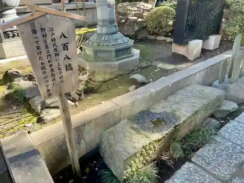 大楽院(神奈川県)