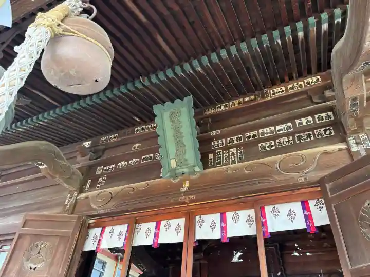 長良神社の{uncategorized: "未分類", other: "その他", undefined: "問題あり", building: "その他建物", grave: "お墓", sacred_gate: "鳥居", guardian: "狛犬", statue: "像", buddha: "仏像", history: "歴史", nature: "自然", garden: "庭園", animal: "動物", pagoda: "塔", temizu: "手水舎", mountain_gate: "山門・神門", sanctuary: "本殿・本堂", subordinate: "末社・摂社", art: "芸術", scenery: "景色", jizo: "地蔵", ema: "絵馬", goshuin: "御朱印", omikuji: "おみくじ", items: "授与品その他", amulet: "お守り", goshuincho: "御朱印帳", eats: "食事", festival: "お祭り", votive_dance: "神楽", shichigosan: "七五三参", wedding: "結婚式", experience: "体験その他", initially: "初詣", around: "周辺", anti_infection: "感染症対策"}