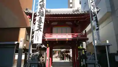 袋町お聖天　福生院の山門・神門