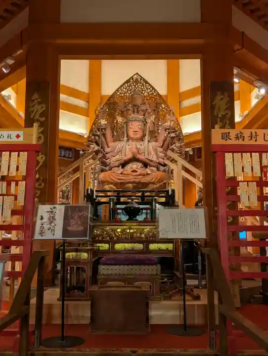 南法華寺(壷阪寺)(奈良県)
