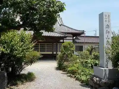 萬福寺の本殿・本堂