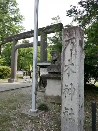 乃木神社の鳥居