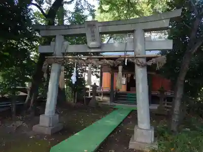 出雲大社相模分祠の鳥居