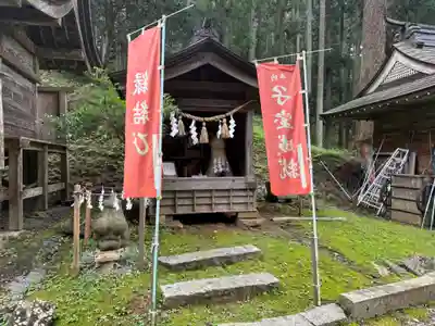 熱日高彦神社(宮城県)