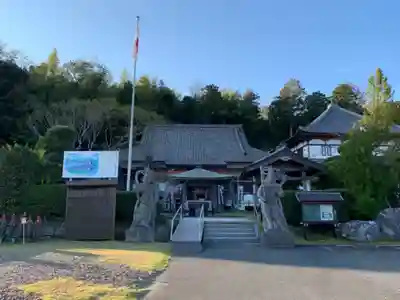 最上寺(千葉県)