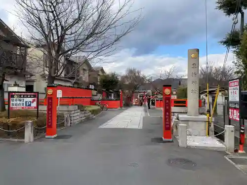 車折神社(京都府)