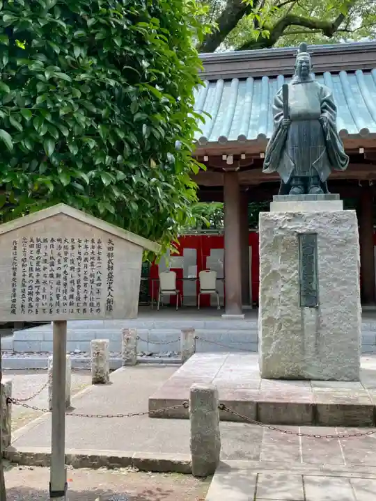 三嶋大社(静岡県)