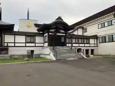 真宗大谷派札幌別院(北海道)