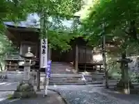 横蔵寺の本殿・本堂