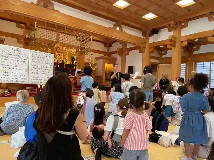 遠照山 光明寺(尼崎大仏)(兵庫県)