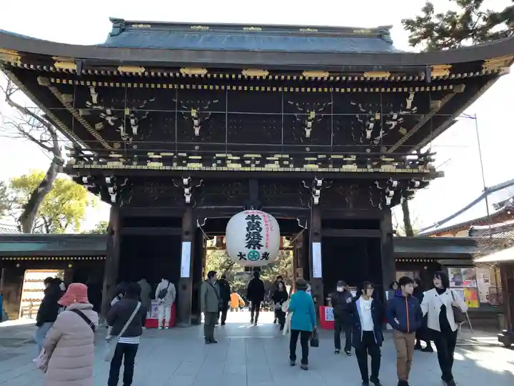 北野天満宮(京都府)