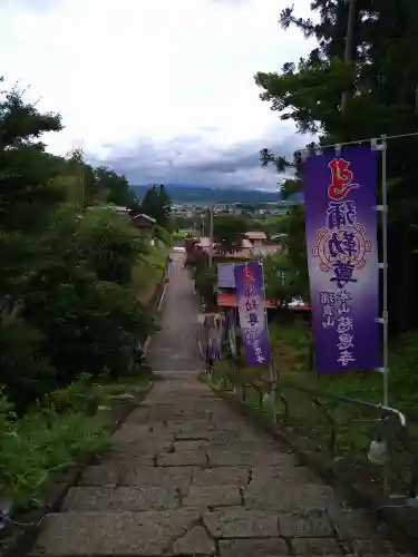 慈恩寺(山形県)