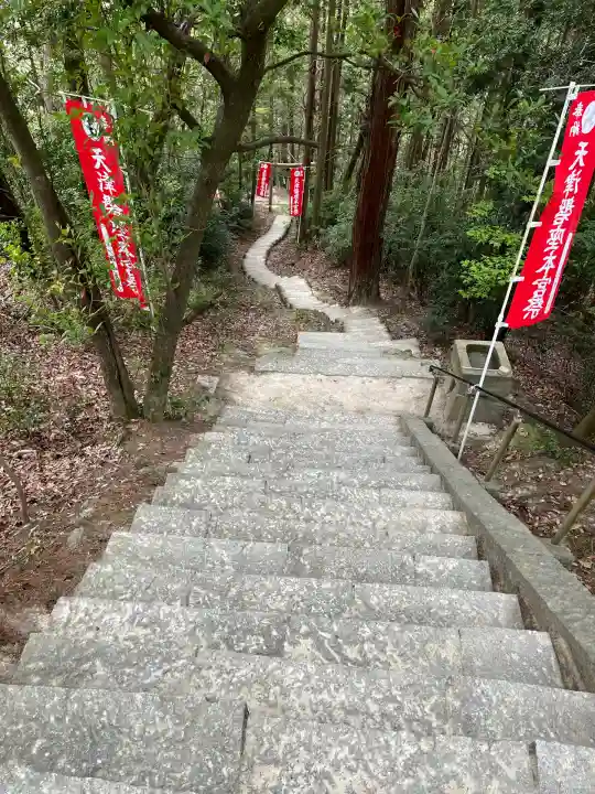 石上布都魂神社(岡山県)
