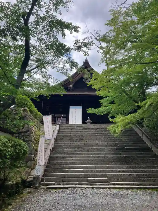 園城寺(三井寺)(滋賀県)