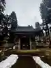酒垂神社(兵庫県)