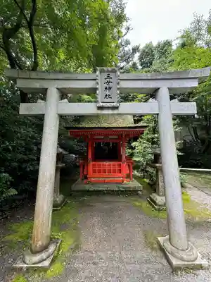 石清水八幡宮(京都府)