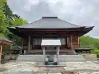 南善坊(滋賀県)