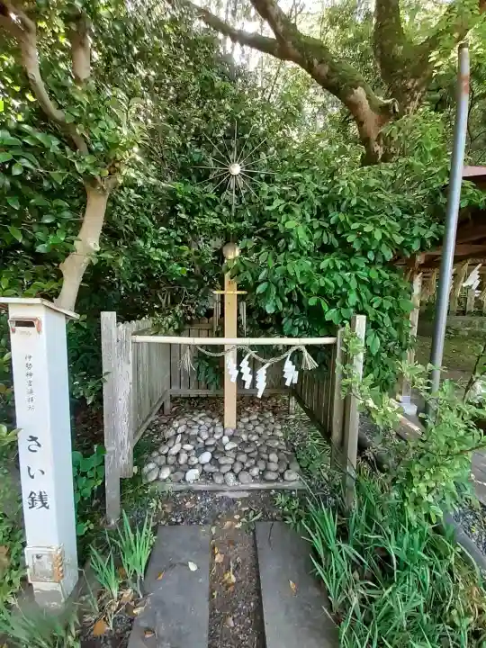 金山彦神社の{uncategorized: "未分類", other: "その他", undefined: "問題あり", building: "その他建物", grave: "お墓", sacred_gate: "鳥居", guardian: "狛犬", statue: "像", buddha: "仏像", history: "歴史", nature: "自然", garden: "庭園", animal: "動物", pagoda: "塔", temizu: "手水舎", mountain_gate: "山門・神門", sanctuary: "本殿・本堂", subordinate: "末社・摂社", art: "芸術", scenery: "景色", jizo: "地蔵", ema: "絵馬", goshuin: "御朱印", omikuji: "おみくじ", items: "授与品その他", amulet: "お守り", goshuincho: "御朱印帳", eats: "食事", festival: "お祭り", votive_dance: "神楽", shichigosan: "七五三参", wedding: "結婚式", experience: "体験その他", initially: "初詣", around: "周辺", anti_infection: "感染症対策"}