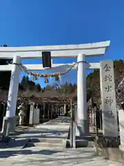 金蛇水神社の鳥居