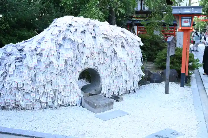 安井金比羅宮(京都府)