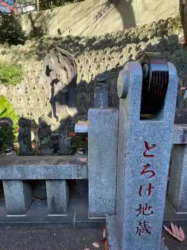 大圓寺の御朱印