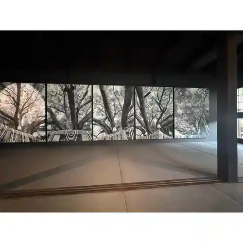 伊勢の国 四天王寺(三重県)