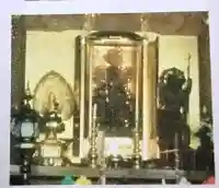 息王寺(福島県)