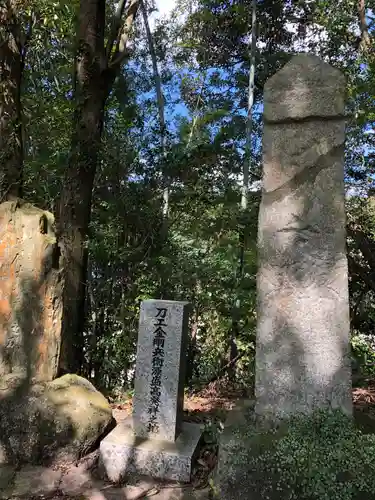 宝満宮竈門神社のその他建物