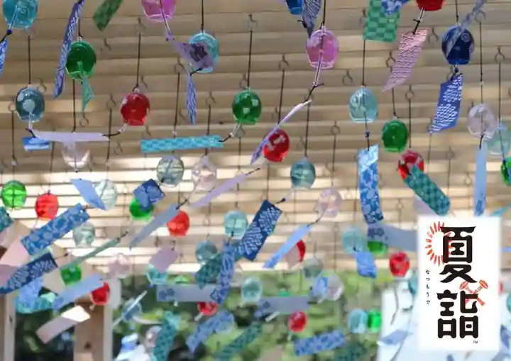 早馬神社の景色