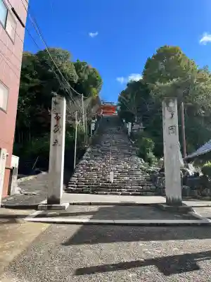 伊佐爾波神社(愛媛県)