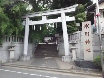 幡ケ谷氷川神社の鳥居