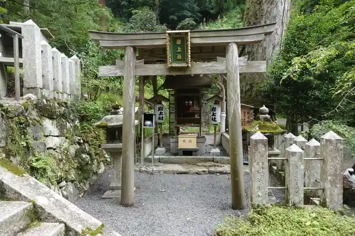 由岐神社(京都府)