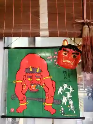 阿佐ヶ谷神明宮(東京都)