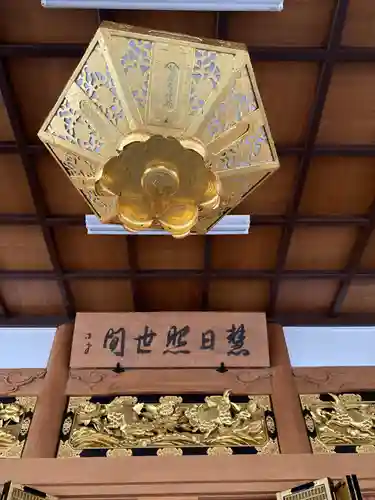 妙法寺(北海道)