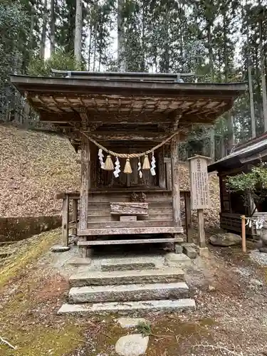 熱日高彦神社(宮城県)