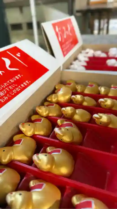 若宮神明社(愛知県)