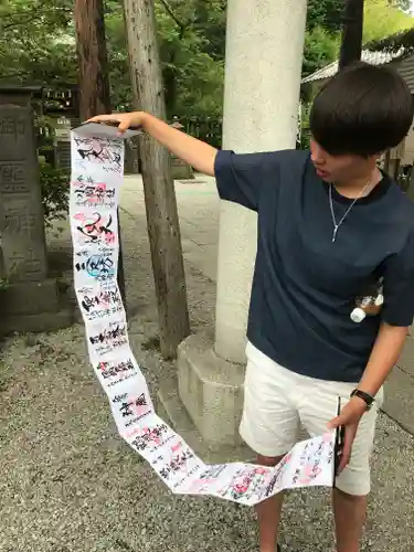御霊神社(神奈川県)