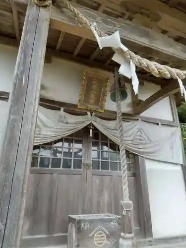 御嶽山神社の本殿・本堂