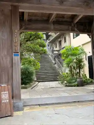 浄安寺(長崎県)
