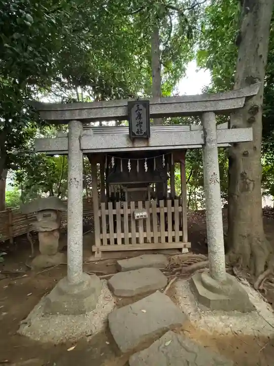 検見川神社(千葉県)