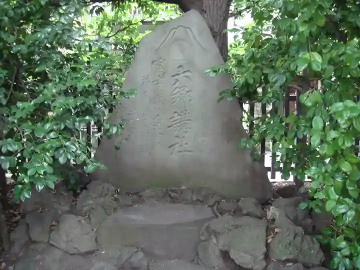 六郷神社のその他建物