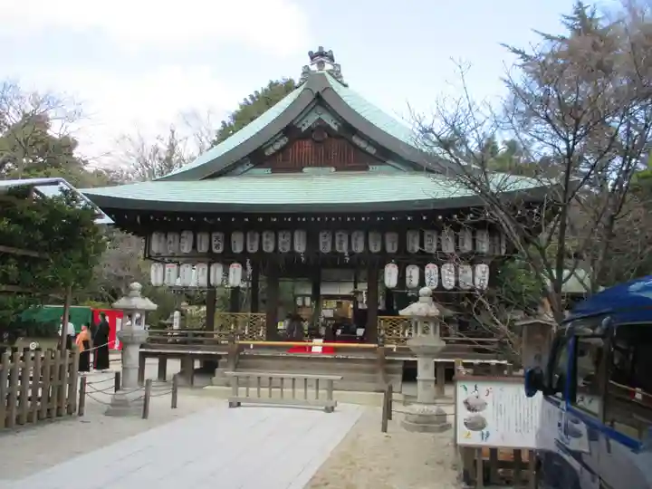 白峯神宮(京都府)