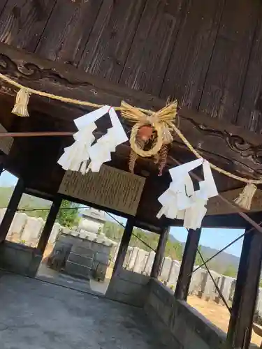 朝日山護国神社のその他建物