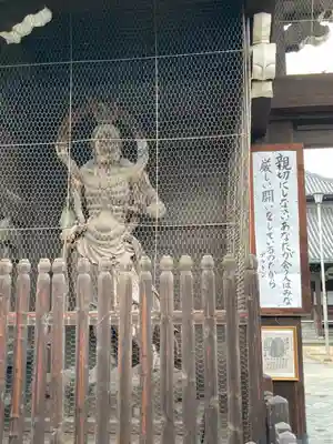 十輪寺の山門・神門