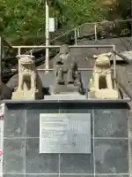 走湯神社(静岡県)