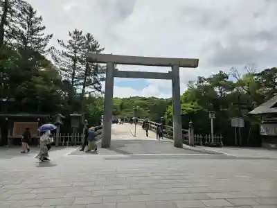 伊勢神宮内宮（皇大神宮）(三重県)