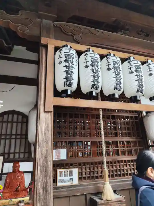 地蔵院(椿寺)(京都府)