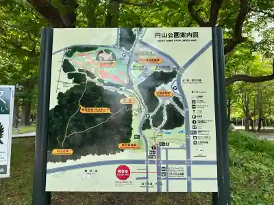 北海道神宮のその他建物