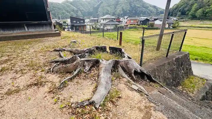 兵主神社(兵庫県)