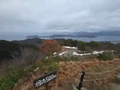 成相寺(京都府)